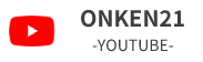 ONKEN21 YouTube